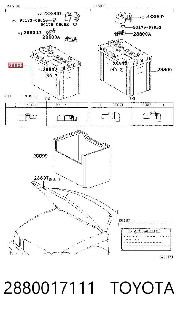 Bateria recarregável (PILHA) 2880017111 Toyota