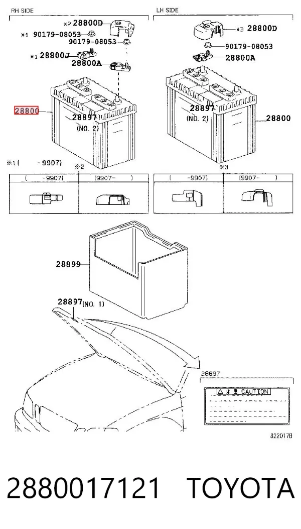 Bateria recarregável (PILHA) 2880017121 Toyota
