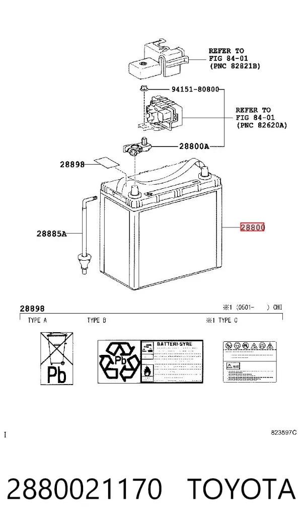 Bateria recarregável (PILHA) 2880021170 Toyota