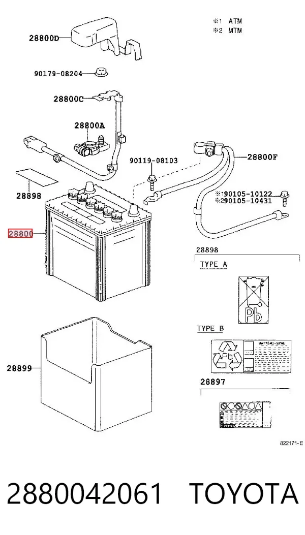 Bateria recarregável (PILHA) 2880042061 Toyota