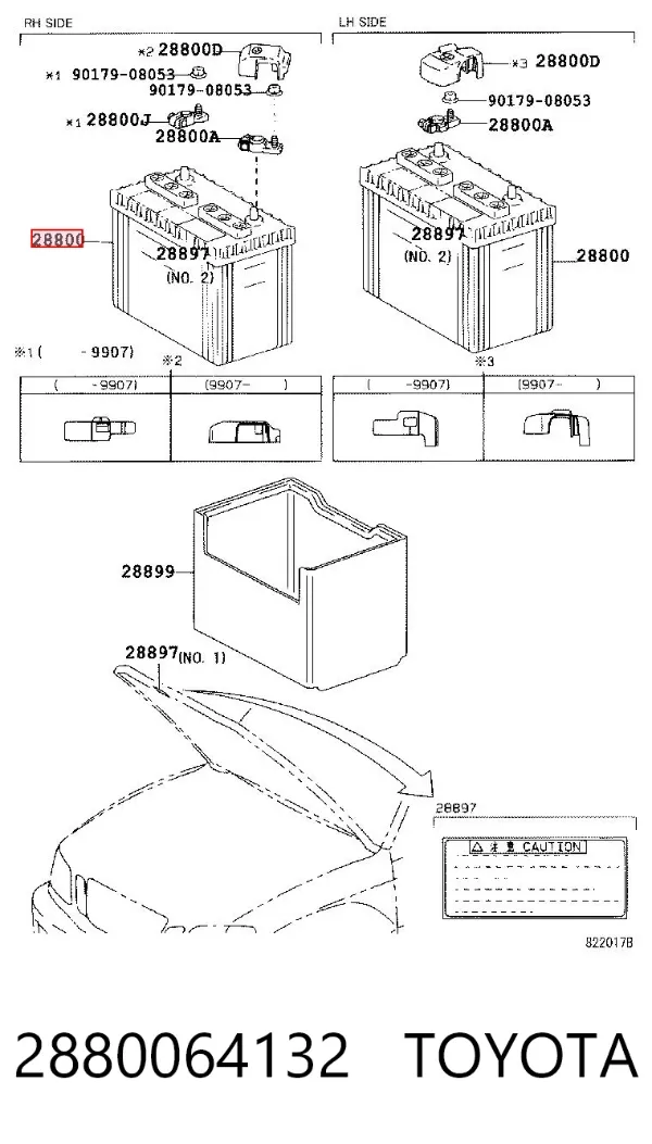 Bateria recarregável (PILHA) 2880064132 Toyota