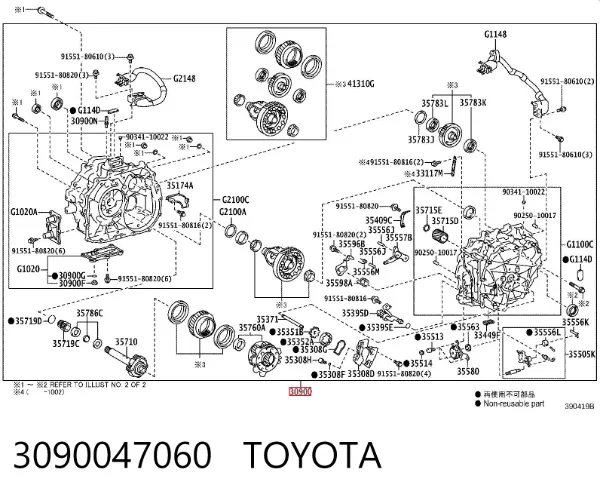Caixa Automática de Mudança montada 3090047060 Toyota