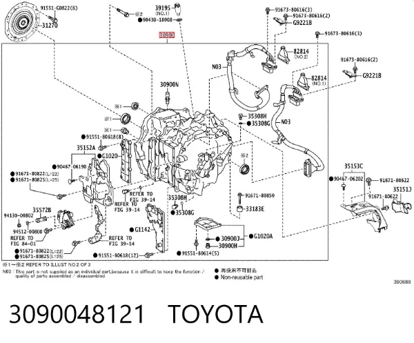 Caixa Automática de Mudança montada 3090048121 Toyota