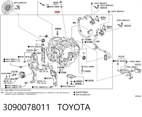 Caixa Automática de Mudança montada 3090078011 Toyota