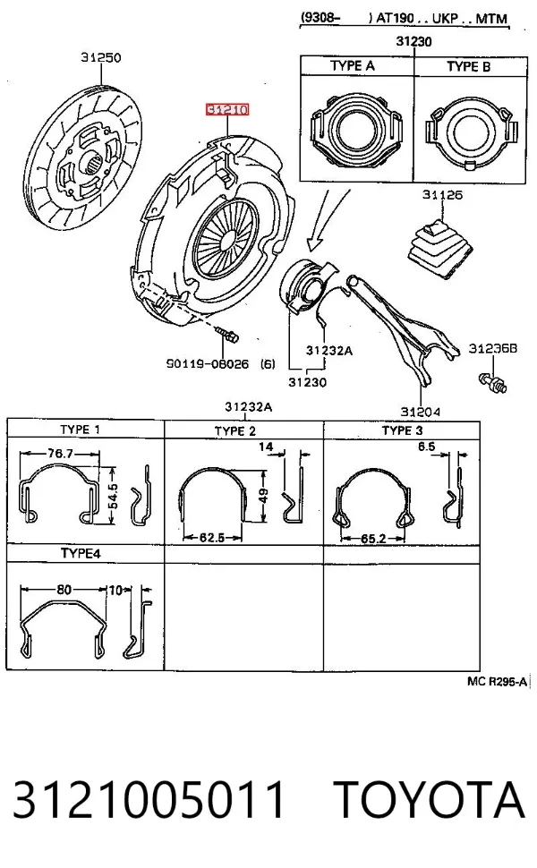 Cesta de embraiagem 3121005011 Toyota