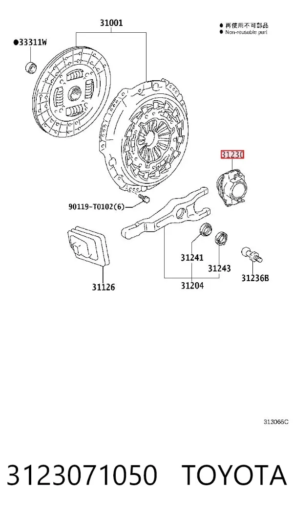 Rolamento de liberação de embraiagem 3123071050 Toyota