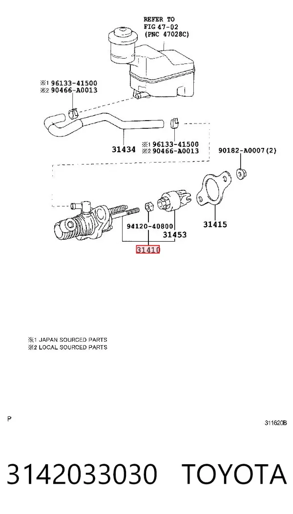 Cilindro mestre de embraiagem Toyota Camry VI