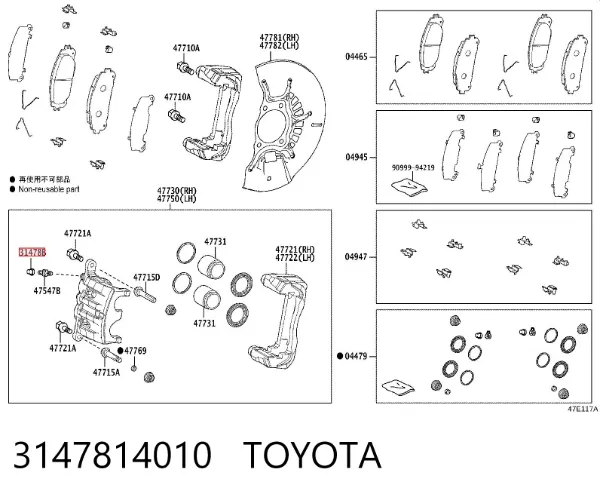  3147814010 Toyota