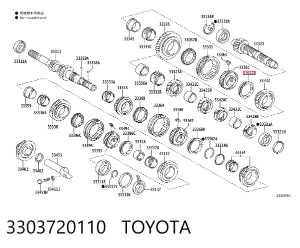  3303720110 Toyota