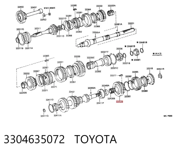 Roda dentada motriz de 5ª velocidade Toyota Hiace III