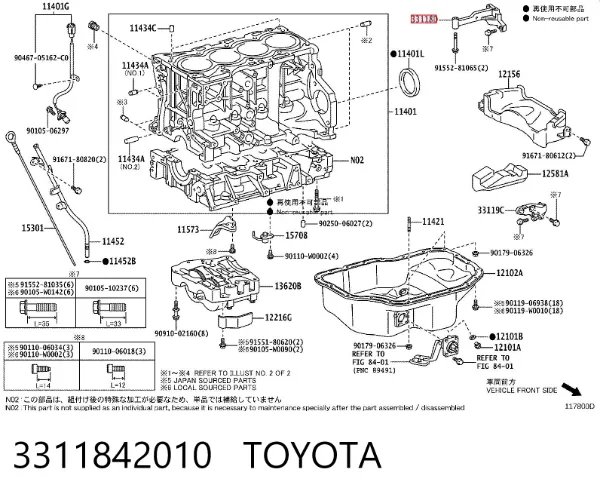  3311842010 Toyota
