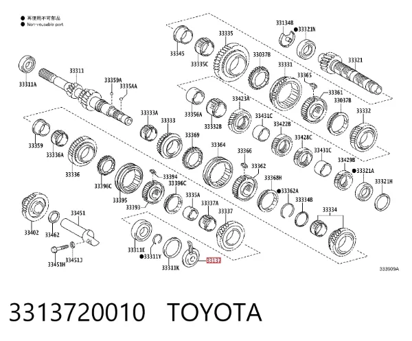  3313720010 Toyota
