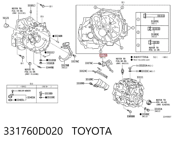  331760D020 Toyota