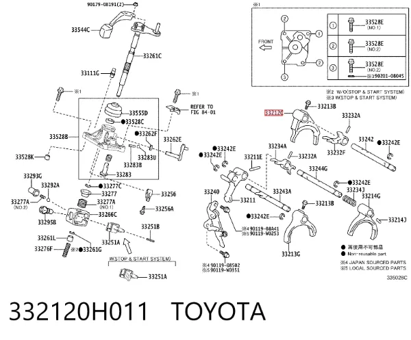 332120H011 Toyota