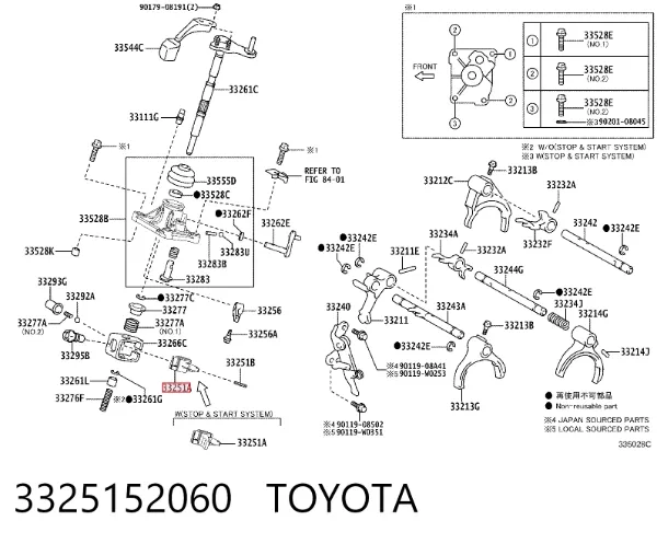  3325152060 Toyota