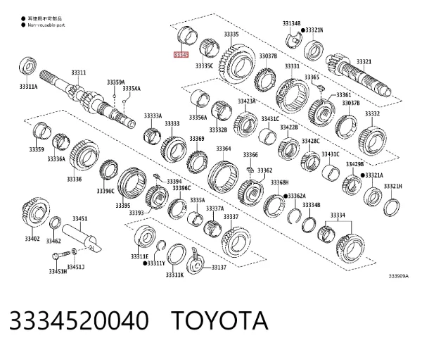  3334520040 Toyota
