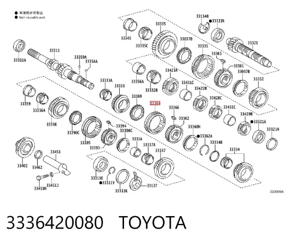  3336420080 Toyota