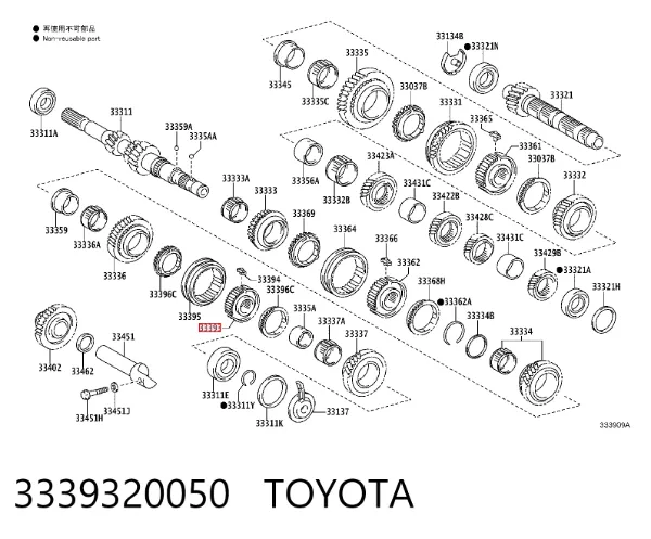  3339320050 Toyota