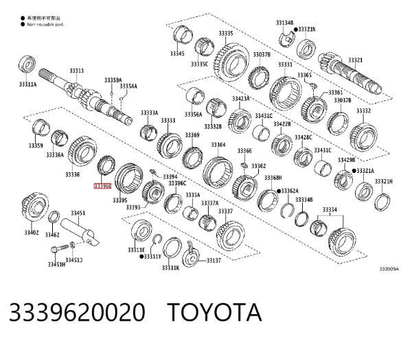  3339620020 Toyota