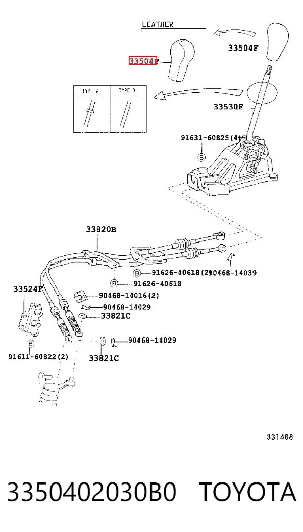  3350402030B0 Toyota
