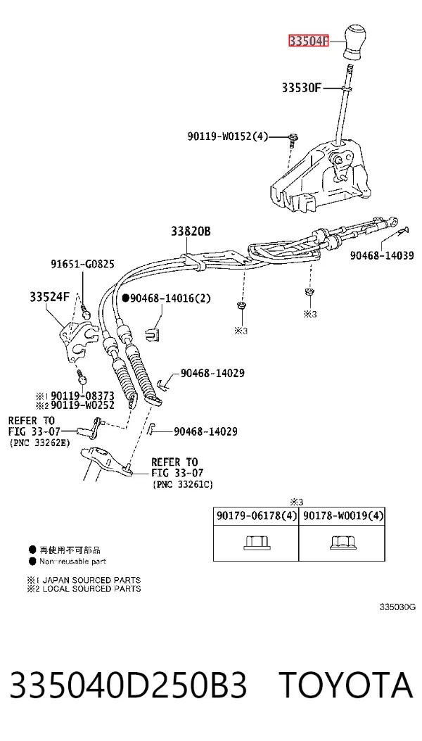  335040D250B3 Toyota
