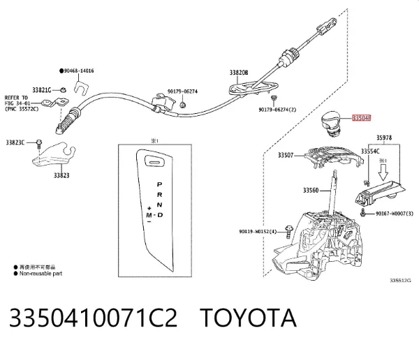 Cabo da avalanca da Caixa de Mudança 3350410071C2 Toyota