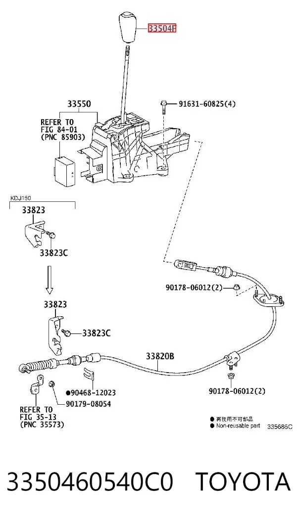  3350460540C0 Toyota