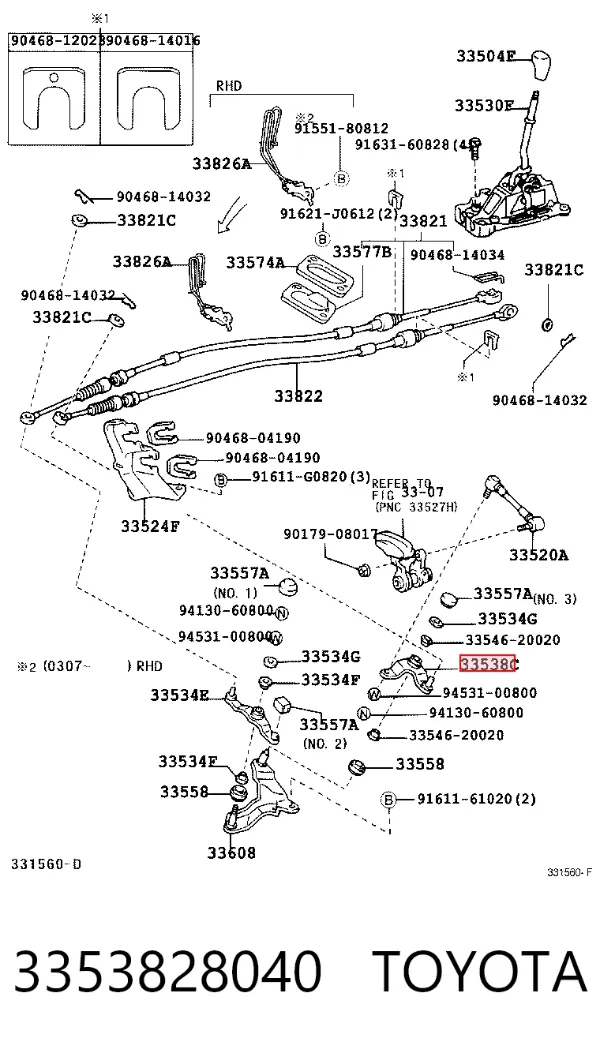  3353828040 Toyota
