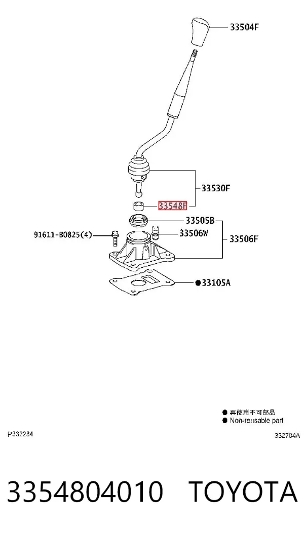  3354804010 Toyota