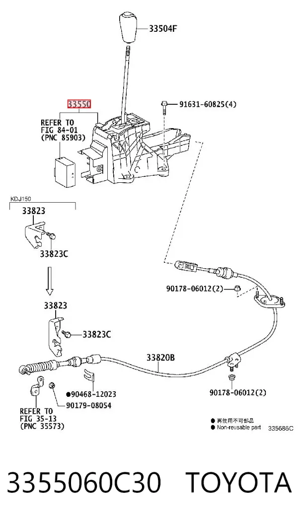 Mecanismo de mudança (ligação) Toyota Land Cruiser PRADO