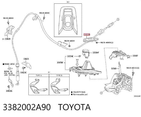 Cabo de mudança (de seleção de velocidade) 3382002A90 Toyota