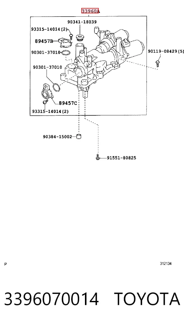 Atuador (acionador) de seleção de velocidades 3396070014 Toyota