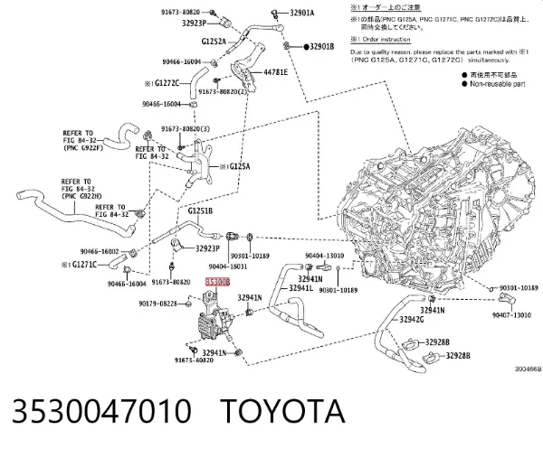 Bomba de óleo da Caixa Automática de Mudança 3530047010 Toyota