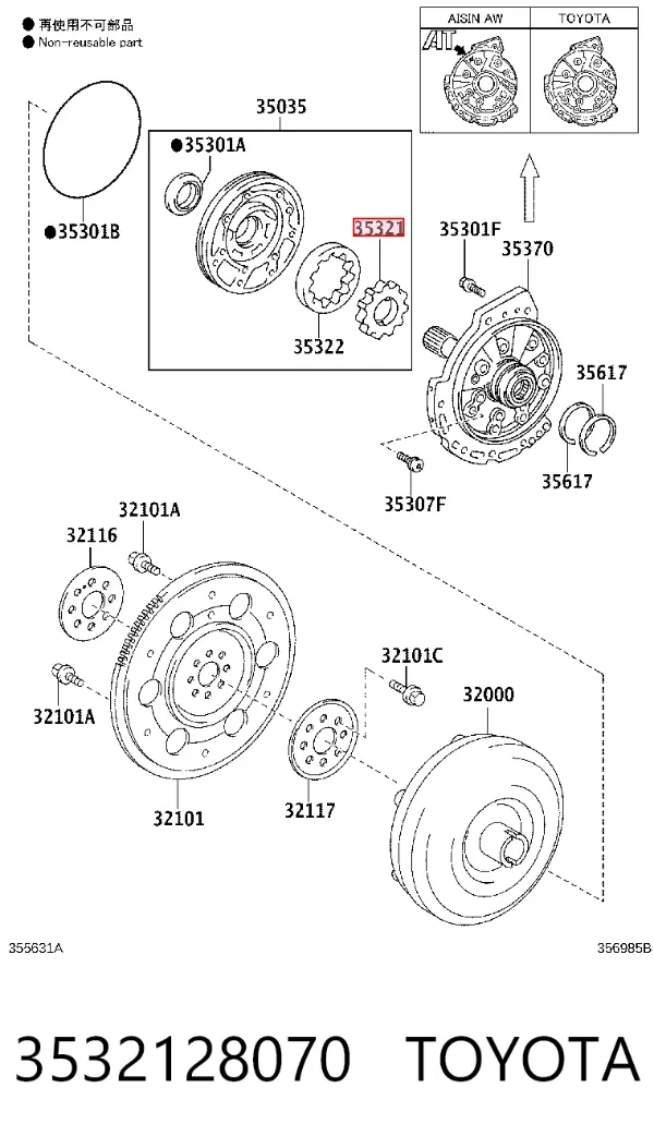  3532128070 Toyota