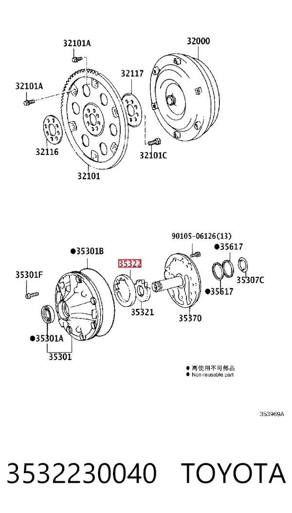  3532230040 Toyota