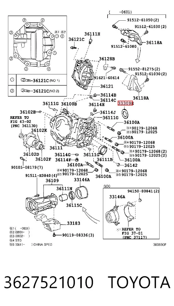  3627521010 Toyota