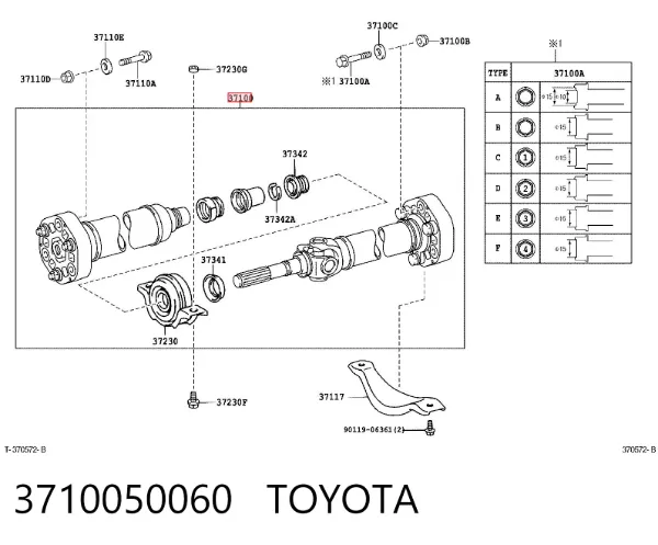Junta universal traseira montada 3710050060 Toyota