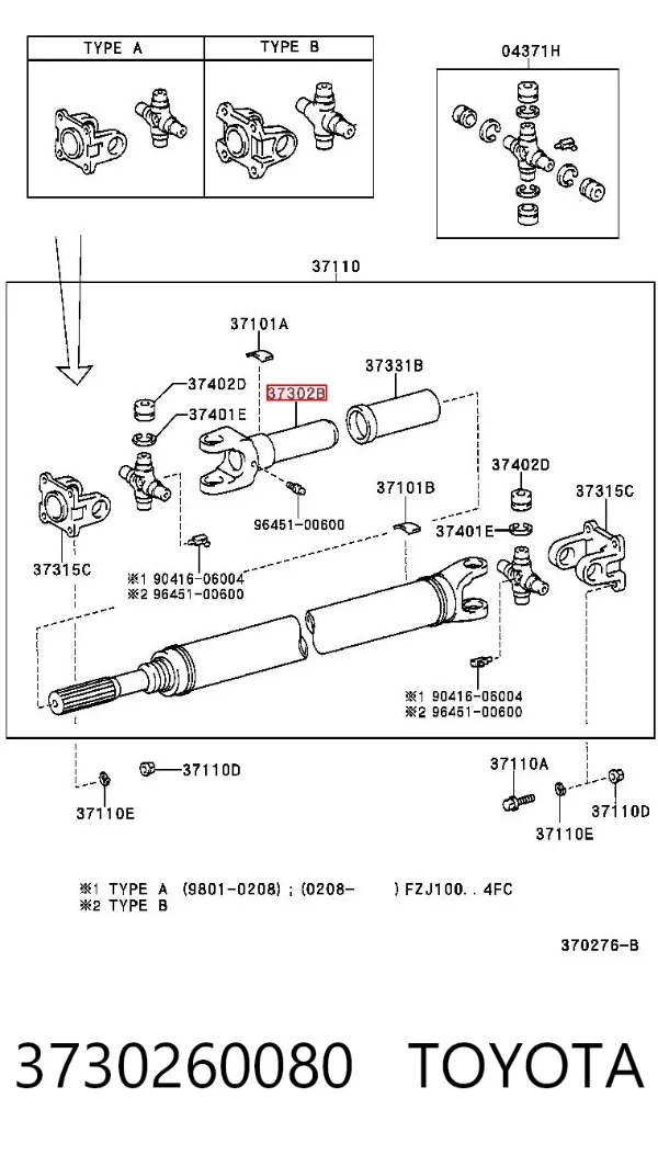  3730260080 Toyota
