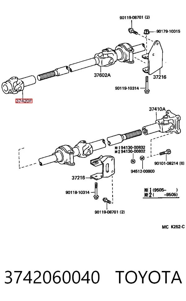 Cruzeta da junta universal traseira 3742060040 Toyota