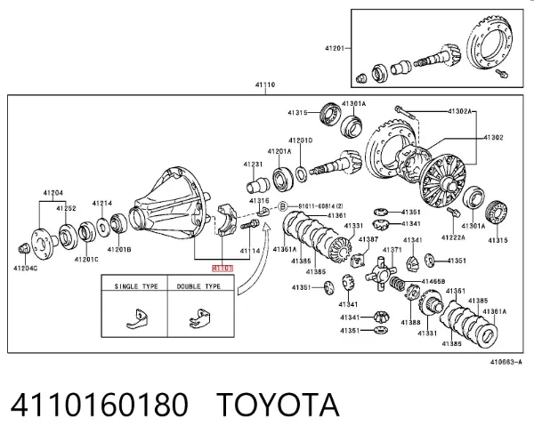  4110160180 Toyota