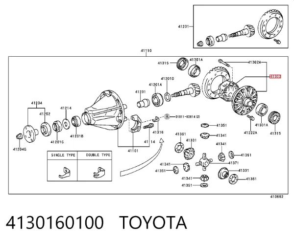 Diferencial traseiro 4130160100 Toyota