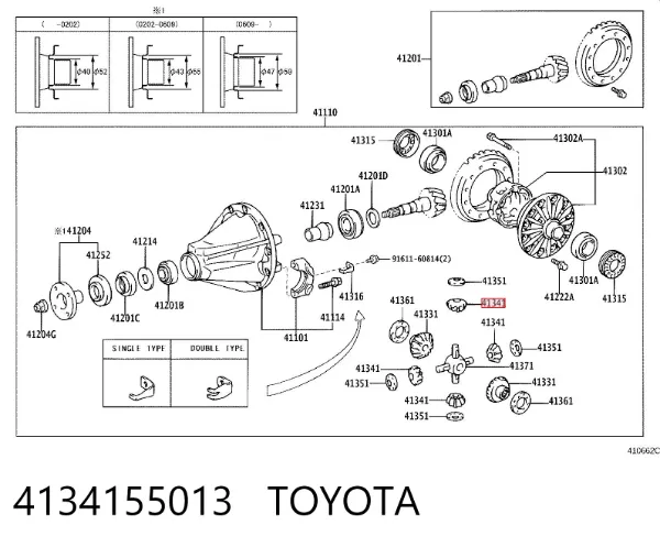  4134155013 Toyota