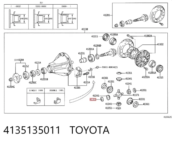  4135135011 Toyota