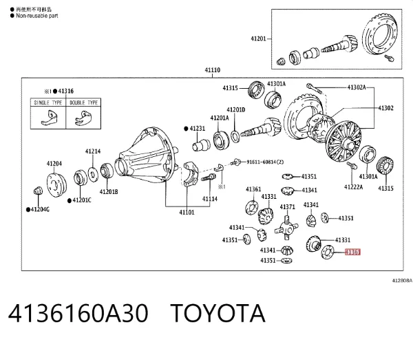  4136160A30 Toyota