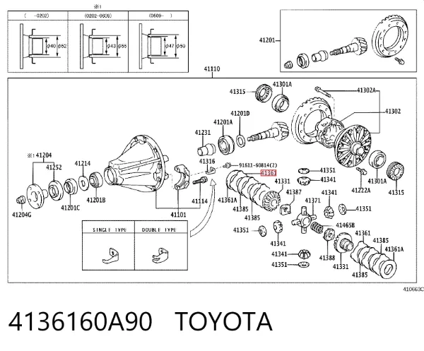  4136160A90 Toyota