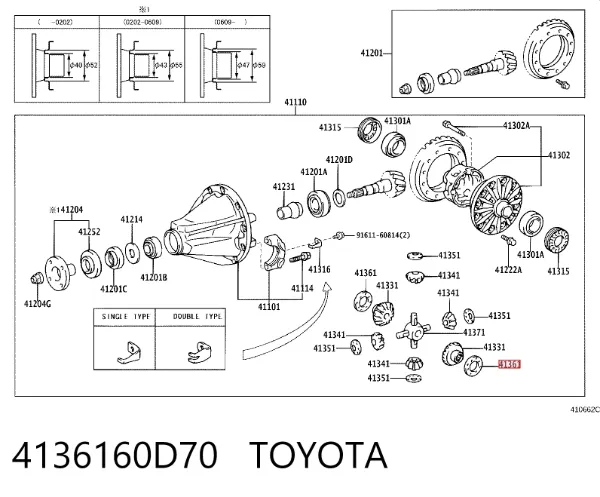  4136160D70 Toyota