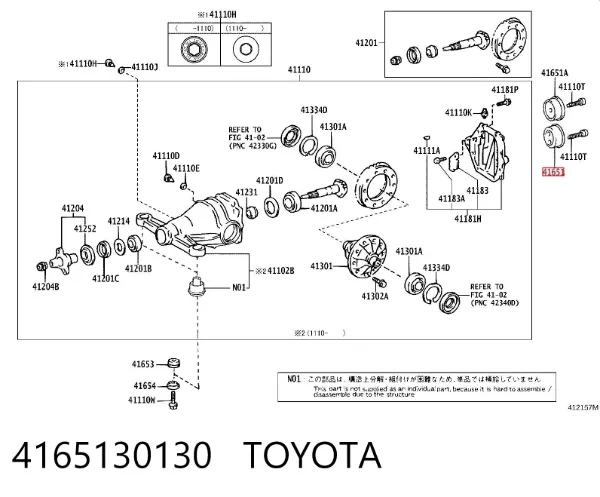 Bloco silencioso (coxim) traseiro de redutor do eixo traseiro 4165130130 Toyota