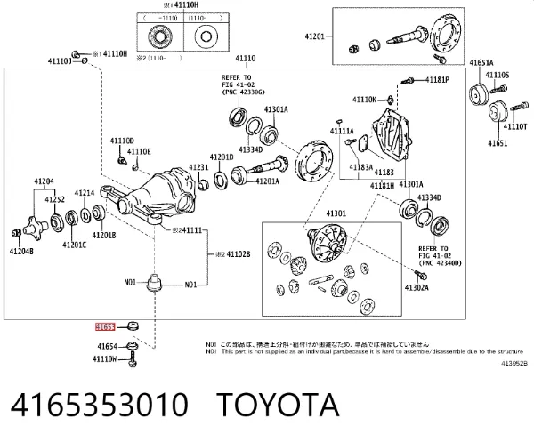  4165353010 Toyota