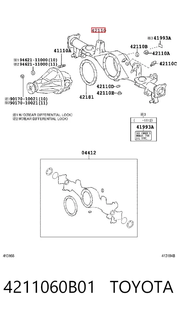  4211060B01 Toyota