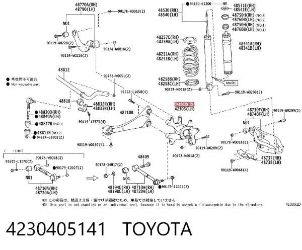 Pino moente (extremidade do eixo) traseiro direito 4230405141 Toyota